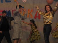 ����� ������ ���������� ������ � �����!