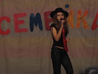 �������� �����