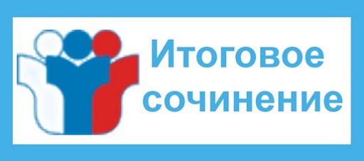 logo2-egeh-2020-2-min.jpg